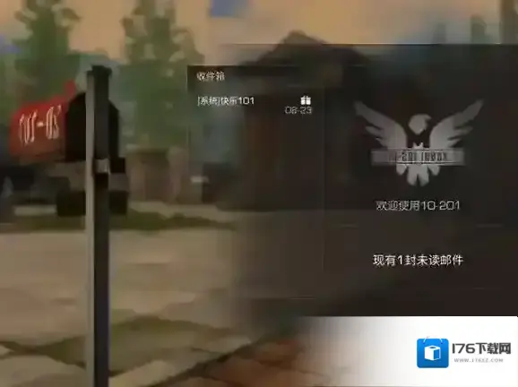 明日之后快乐101营地资源介绍 快乐101营地攻略 明日之后快乐101营地资源介绍 快乐101营地攻略