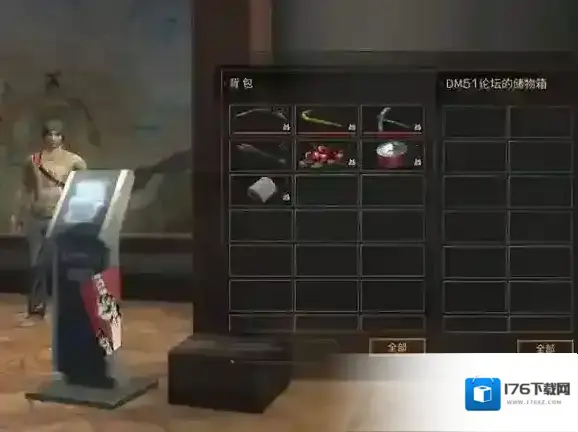 明日之后快乐101营地资源介绍 快乐101营地攻略 明日之后快乐101营地资源介绍 快乐101营地攻略