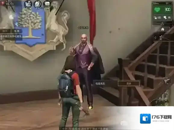 明日之后快乐101营地资源介绍 快乐101营地攻略 明日之后快乐101营地资源介绍 快乐101营地攻略