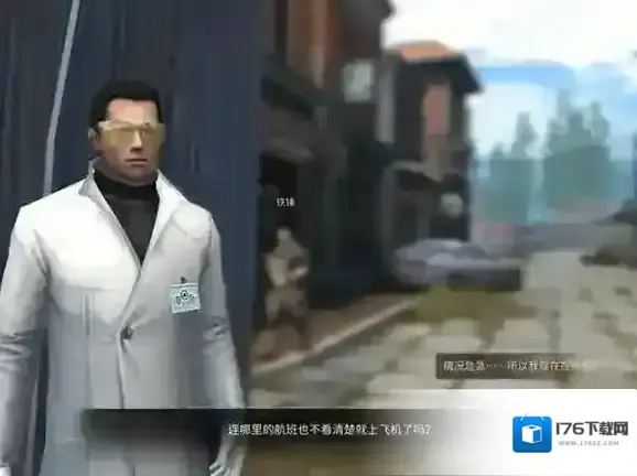 明日之后快乐101营地资源介绍 快乐101营地攻略 明日之后快乐101营地资源介绍 快乐101营地攻略