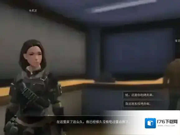 明日之后快乐101营地资源介绍 快乐101营地攻略 明日之后快乐101营地资源介绍 快乐101营地攻略