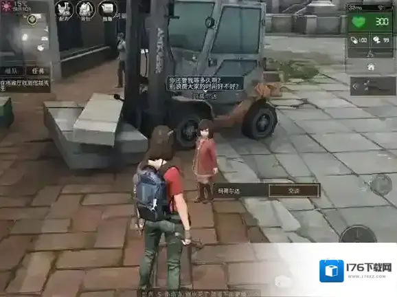 明日之后快乐101营地资源介绍 快乐101营地攻略 明日之后快乐101营地资源介绍 快乐101营地攻略