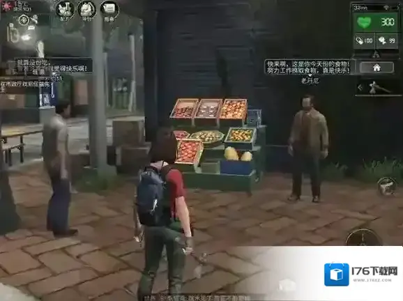 明日之后快乐101营地资源介绍 快乐101营地攻略 明日之后快乐101营地资源介绍 快乐101营地攻略