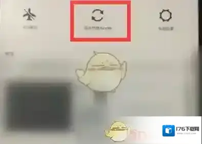 《kindle》同步书籍教程
