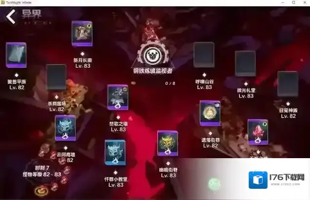 火炬之光无限卡牌系统详解,平民党必看!附S3最新高收益思路。 火炬之光无限卡牌系统详解,平民党必看!附S3最新高收益思路。