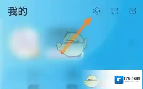 《比亚迪》开启指纹密码方法 《比亚迪》开启指纹密码方法