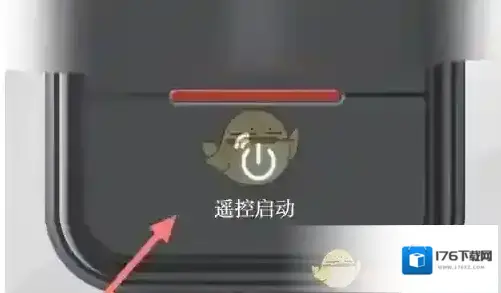 《比亚迪》遥控启动车辆方法