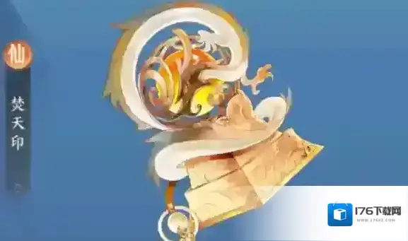 我的御剑日记每日活动攻略 我的御剑日记每日活动攻略