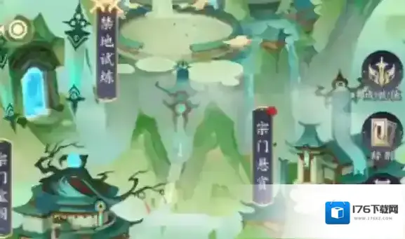 我的御剑日记每日活动攻略 我的御剑日记每日活动攻略