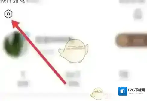 《知鸟》关闭个性推荐教程