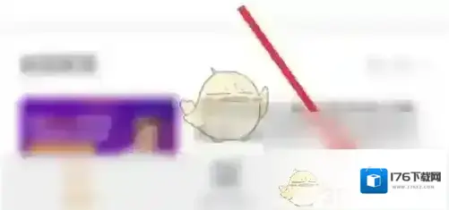 《知鸟》关闭个性推荐教程