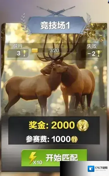 疯狂神射手 疯狂神射手