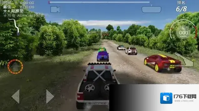 拉力赛车极限竞速