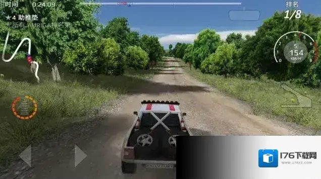 拉力赛车极限竞速