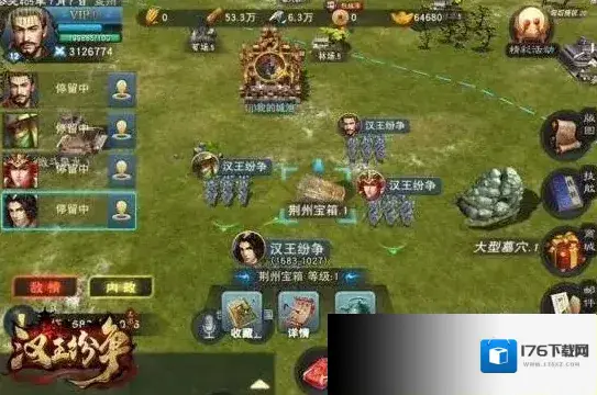 汉王纷争怎么玩 汉王纷争新手入门玩法攻略