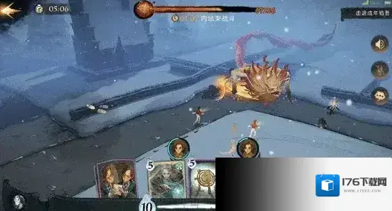 哈利波特魔法觉醒限时线索驺吾来袭玩法攻略