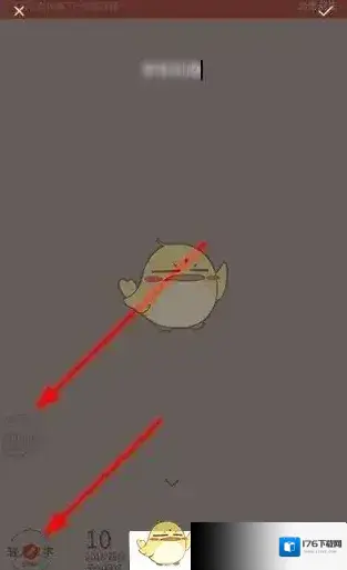 《无他相机》马赛克功能使用说明