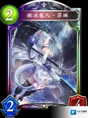 影之诗新卡菲琳介绍 菲琳卡牌效果介绍