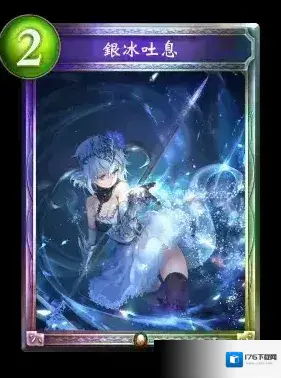 影之诗新卡菲琳介绍 菲琳卡牌效果介绍 影之诗新卡菲琳介绍 菲琳卡牌效果介绍