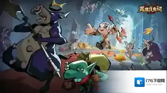 英雄没有闪 英雄没有闪