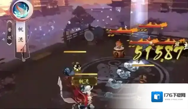 《阴阳师》湍津姬介绍 《阴阳师》湍津姬介绍