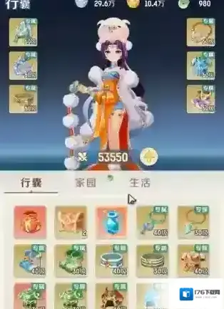 《灵兽大冒险》盘丝技能一览