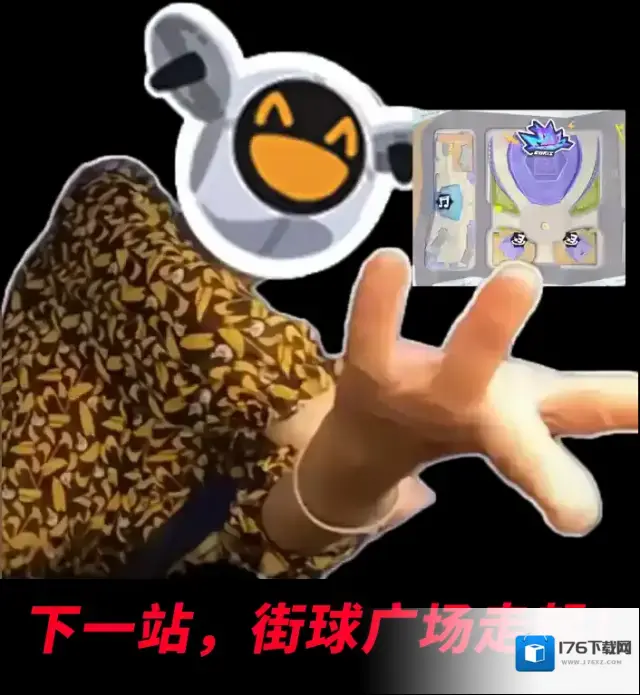 跳舞“白嫖”平衡车?逛街还能撞见钻石大礼?速来广场集合! 跳舞“白嫖”平衡车?逛街还能撞见钻石大礼?速来广场集合!