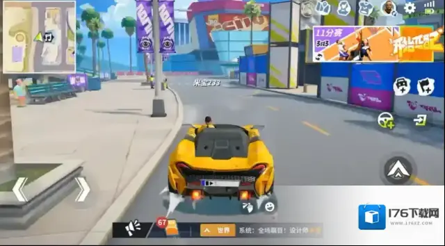 跳舞“白嫖”平衡车?逛街还能撞见钻石大礼?速来广场集合! 跳舞“白嫖”平衡车?逛街还能撞见钻石大礼?速来广场集合!