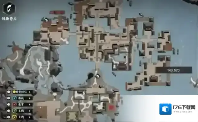 《下一站江湖2》凌云门门派介绍 《下一站江湖2》凌云门门派介绍