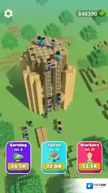 万丈高楼平地起2