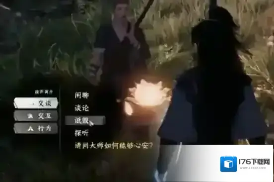 《下一站江湖2》佛像开启方法 《下一站江湖2》佛像开启方法