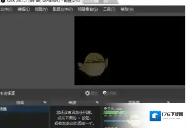 《obs studio》禁用音频闪避方法 《obs studio》禁用音频闪避方法