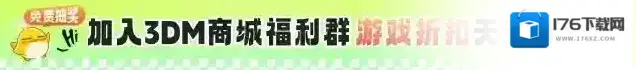 《米姆米姆哈》公测!网易云游戏免下载玩米姆,云游戏云电脑云手机玩米姆移动端米姆手游攻略 《米姆米姆哈》公测!网易云游戏免下载玩米姆,云游戏云电脑云手机玩米姆移动端米姆手游攻略