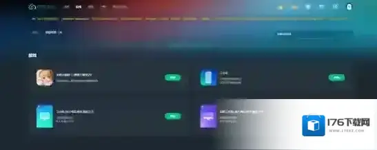 《米姆米姆哈》公测!网易云游戏免下载玩米姆,云游戏云电脑云手机玩米姆移动端米姆手游攻略 《米姆米姆哈》公测!网易云游戏免下载玩米姆,云游戏云电脑云手机玩米姆移动端米姆手游攻略