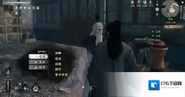 《下一站江湖2》狂刀门入门攻略 《下一站江湖2》狂刀门入门攻略