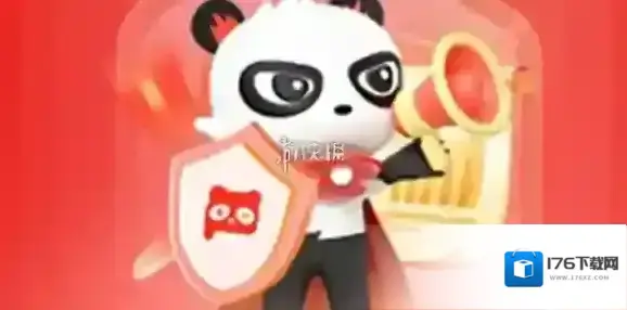 盼之代售交易流程