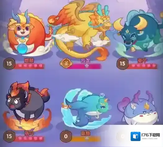 守护之境通用叠伤阵容推荐攻略 守护之境通用叠伤阵容推荐攻略