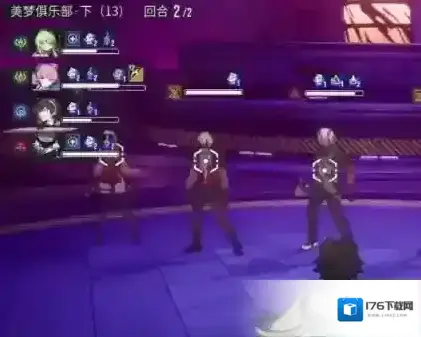 《伊瑟》瑞尔打法攻略 《伊瑟》瑞尔打法攻略