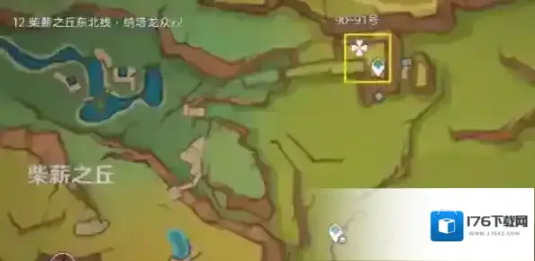 原神纳塔龙兽讨伐路线位置分布 原神纳塔龙兽讨伐路线位置分布