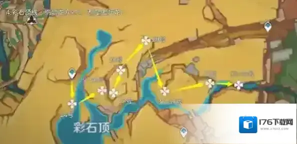 原神纳塔龙兽讨伐路线位置分布 原神纳塔龙兽讨伐路线位置分布