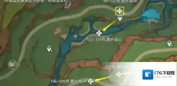 原神纳塔龙兽讨伐路线位置分布 原神纳塔龙兽讨伐路线位置分布