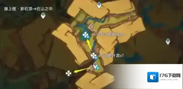 原神纳塔龙兽讨伐路线位置分布 原神纳塔龙兽讨伐路线位置分布