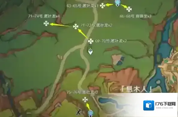 原神纳塔龙兽讨伐路线位置分布 原神纳塔龙兽讨伐路线位置分布