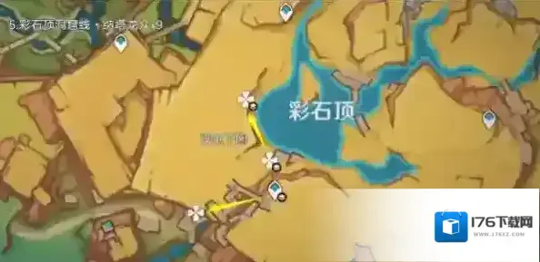 原神纳塔龙兽讨伐路线位置分布 原神纳塔龙兽讨伐路线位置分布