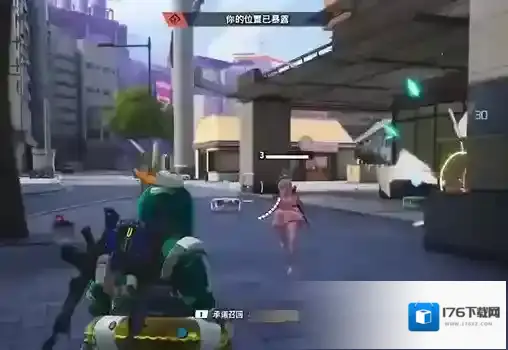 《远光84》复活方法介绍