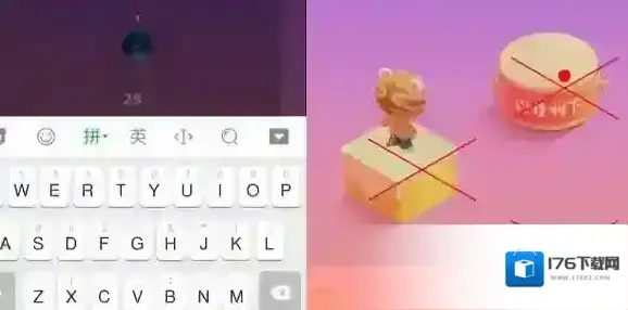 跳一跳辅助器最佳参数设置推荐