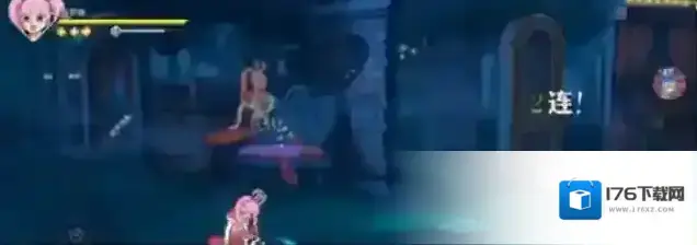 《航海王壮志雄心》佩罗娜介绍 《航海王壮志雄心》佩罗娜介绍