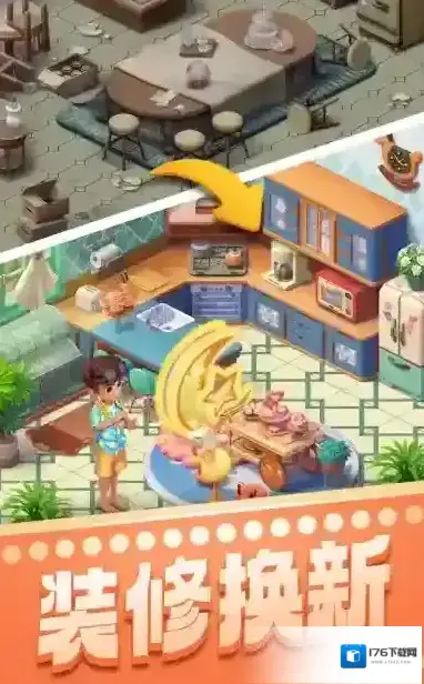 宾果消消消 宾果消消消