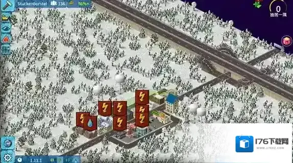 西奥小镇 西奥小镇