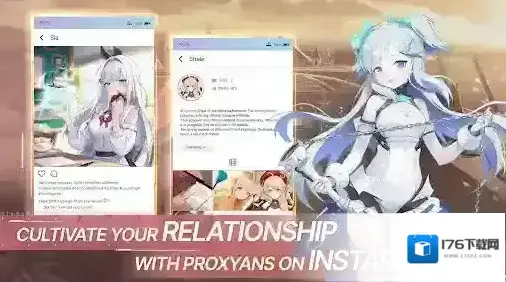 星链计划未来少女国际服 星链计划未来少女国际服